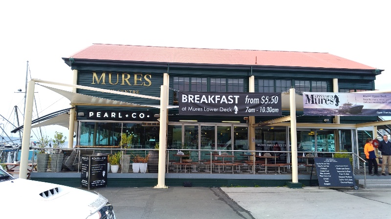 MURES　正面