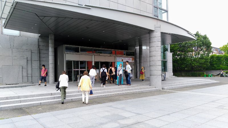 京都国立近代美術館 入口
